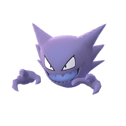 Pokemon GO Shiny Gastly, Shiny Haunter, and Shiny Gengar guide