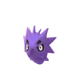 Gengar, Pokémon GO Wiki